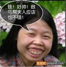 女飞行员徐枫灿的名字来自孙子兵法